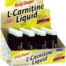 Weider L-Carnitine Liquid 2500  (20 ампул)
